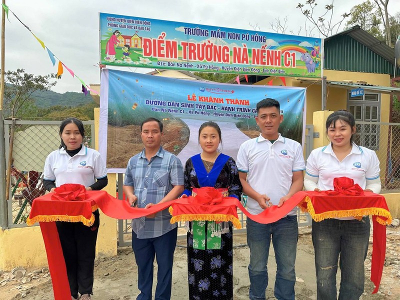 Hộp quà với ruy băng, tượng trưng cho thưởng chào mừng